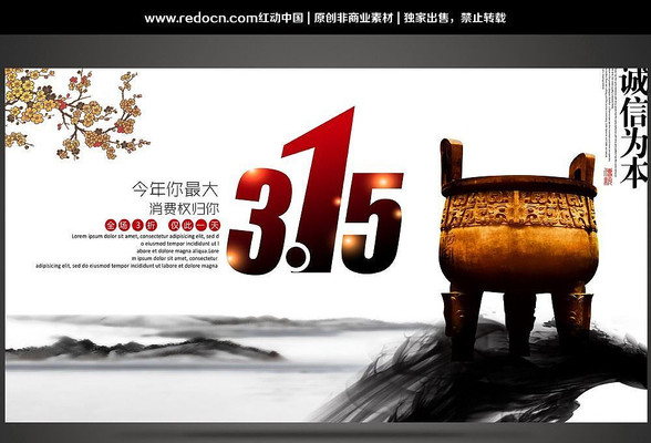 �й���315����