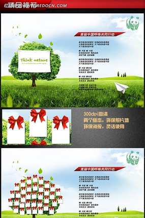 ������Ƭ