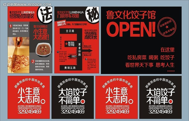 ���ڽ���