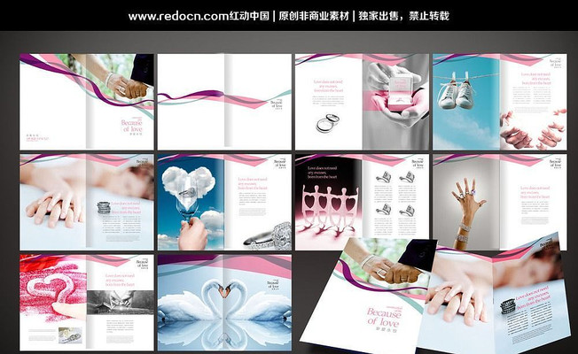 �������񻭲���� PSD