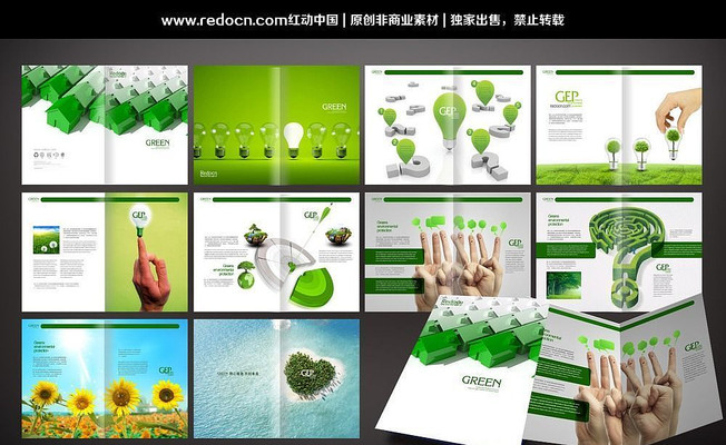 ��ɫ����С��