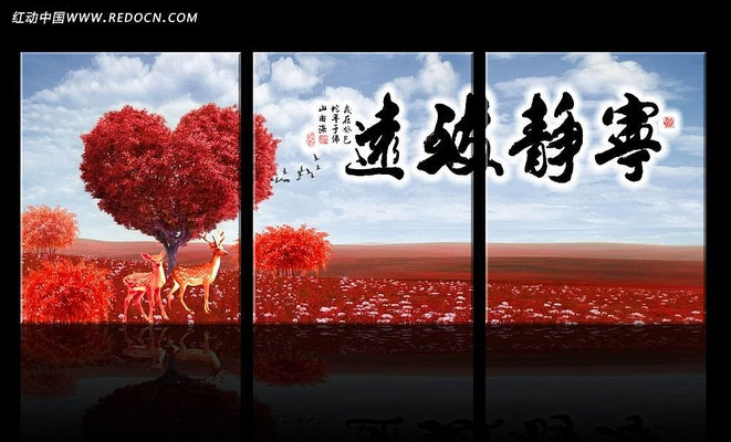 ����÷��