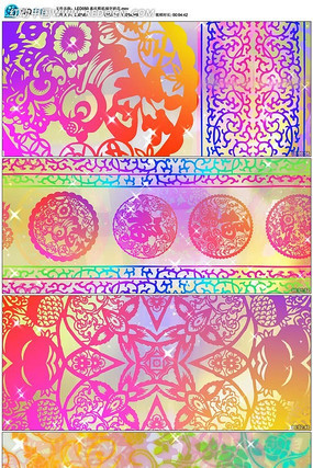 ����ϲ���黨��ֽ��Ƶ mov