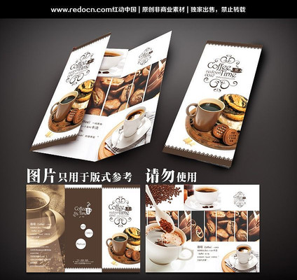 ��������ҳ PSD