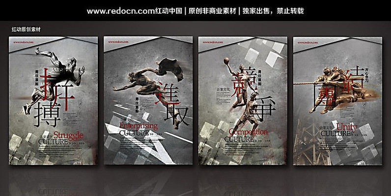 ��ҵ�Ļ�ƴ����ȡչ����� PSD