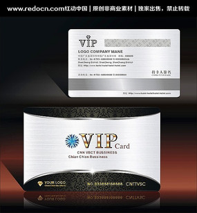 �����VIP����� CDR