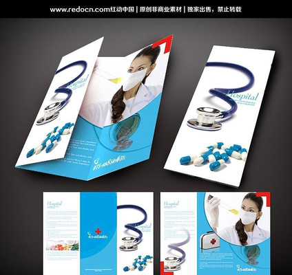 ʮ�ּ�PSD�ز�