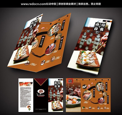 �ձ��Ļ��