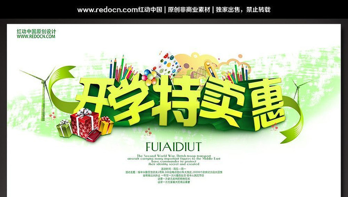 ��ѧ������