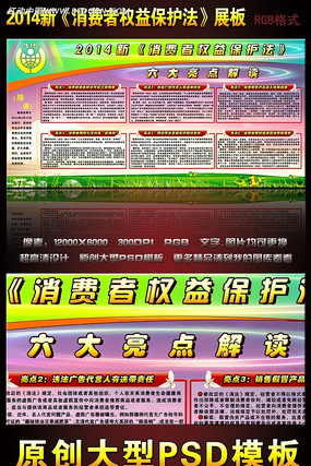 Ȩ�汣����ͼƬ