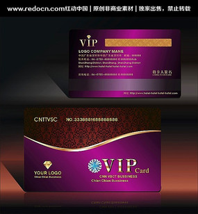 �ߵ����VIP����� CDR