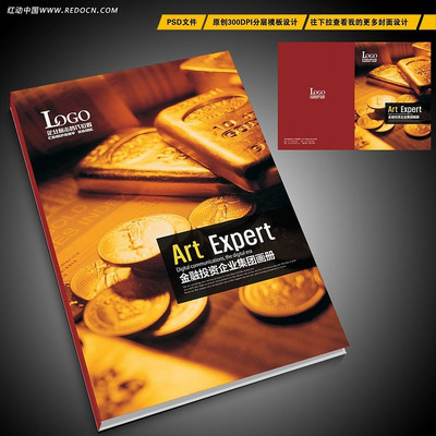 ����Ͷ�����Ʋ�Ʒ��ҵ���������