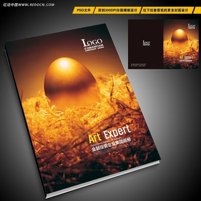 ����Ͷ��������Ʒ�ֲ����