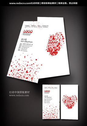 ����������Ƭ��� PSD