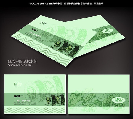 ��˾����Ƭ