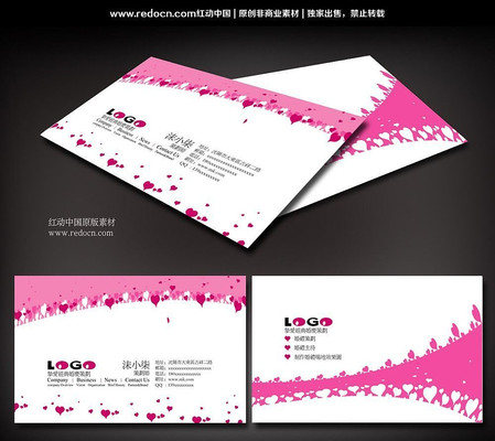 ��ɫ������Ƭ