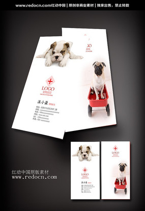 ����ҽԺ��Ƭ�ز�