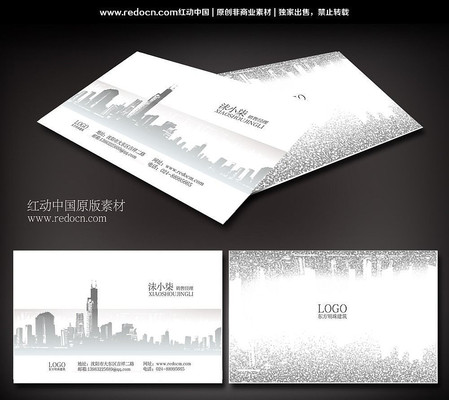 ʱ�н�����Ƭ�ز� PSD