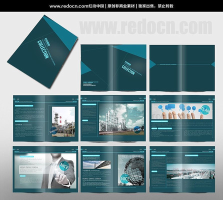 ������ɫ��������