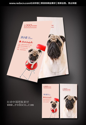 �ɰ��������Ƭ