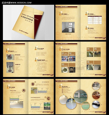 ���̲��ϻ���