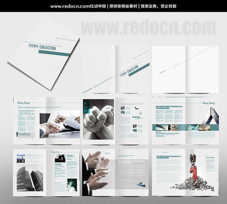 �߶˿Ƽ�������� PSD