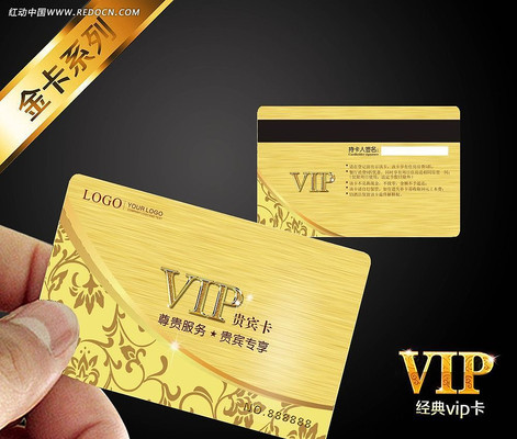 ��ɫŷʽ����VIP�� CDR