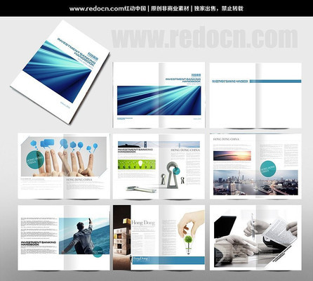 ��ҵ������� PSD