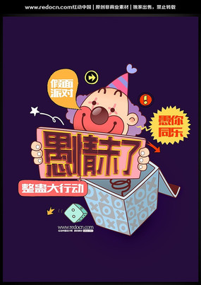 ��ͨ����