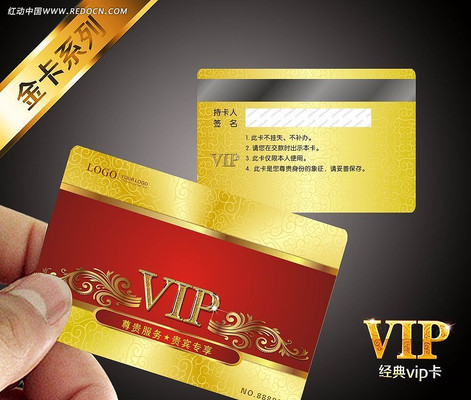 ����������Ա����� CDR