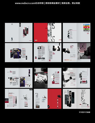 �Ƽ���ҵ������� PSD