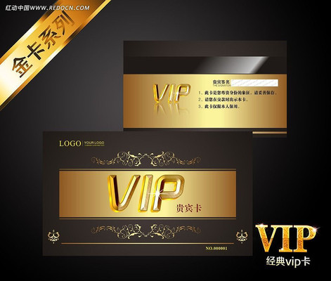 ŷʽ���vip��