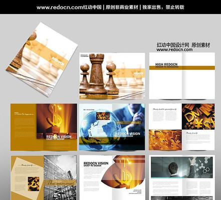 �������ƻ������ PSD