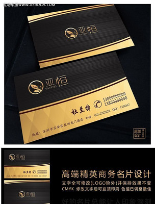 �߶�ʱ����Ƭ