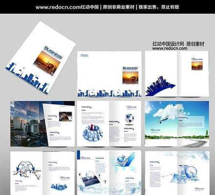 ������ҵ������� PSD