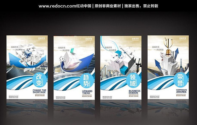 �Ƽ���ҵ�Ļ�չ����� PSD