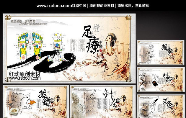 �й���Ŵ�����չ����� PSD