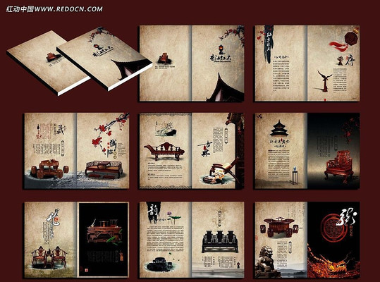 �й����ľ�Ҿ߻������ chr