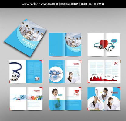 ҽ������������� PSD