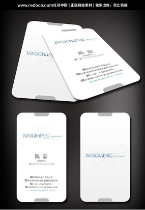 ��Լ������Ƭ��� PSD