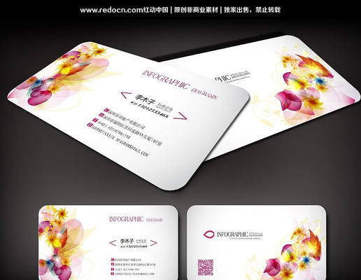 �Ųʻ�����Ƭ