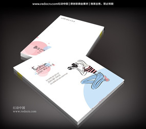 ������Ů��