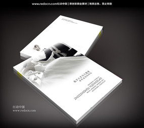 ��ʽ�������