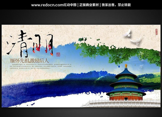 �����鷨����ͼƬ