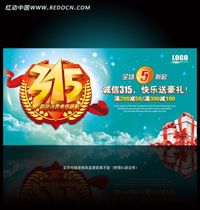 315����������Ȩ���պ�������ģ��