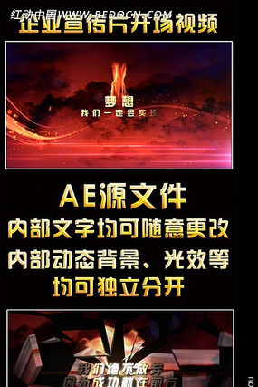 ��ҵ����Ƭ����ͨ����Ƶ aep