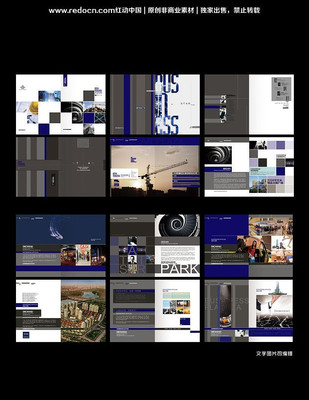 �ز�¥�黭����� PSD