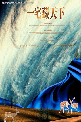 һլ�����µز������� PSD