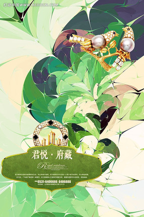 ���ⰻȻ�ز������� PSD