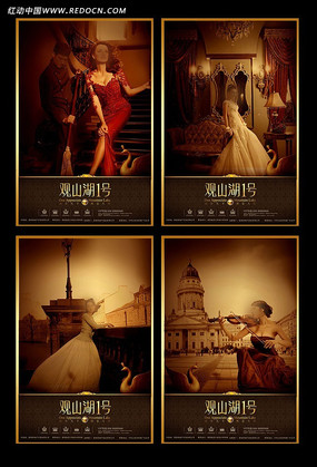 ŷʽ�߶˵ز���� PSD